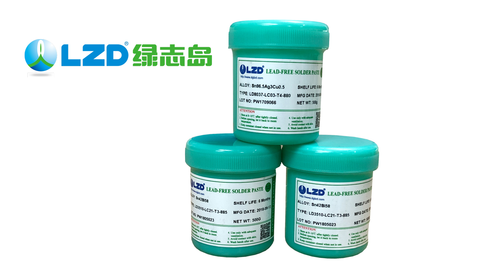 無(wú)鉛錫膏，無(wú)鉛錫膏的特性